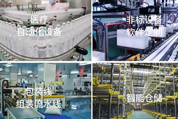 沈陽機械設備噴漆時應注意什么？