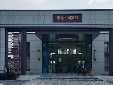 沈陽幕墻 沈陽幕墻