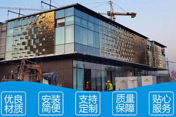 沈陽幕墻設(shè)計(jì) 沈陽幕墻設(shè)計(jì)