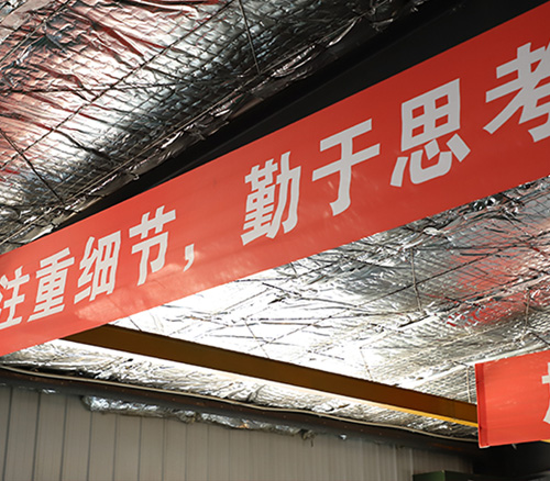 沈陽黎航幕墻工程有限公司祝客戶朋友們春節(jié)快樂！