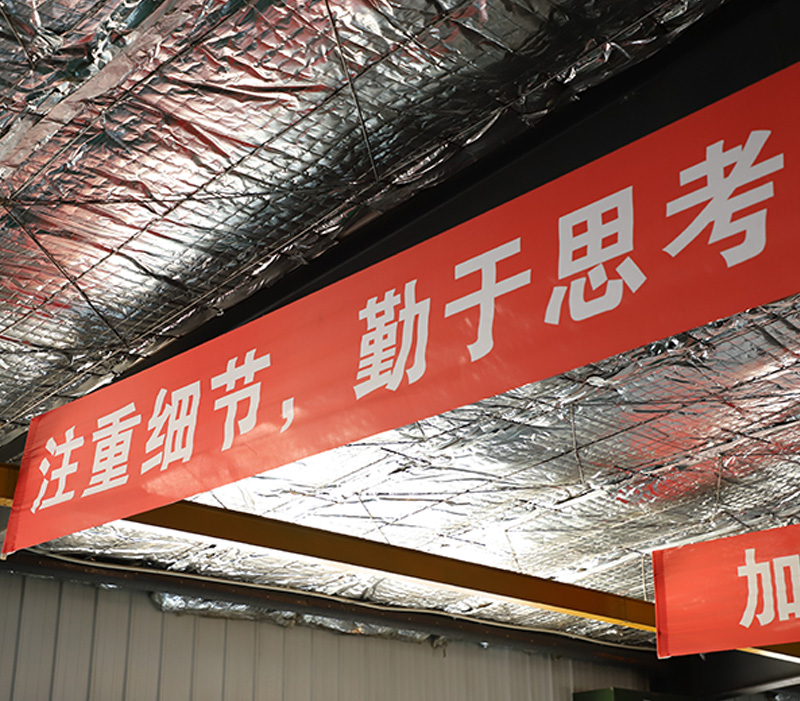 沈陽黎航幕墻工程有限公司?？蛻襞笥褌兇汗?jié)快樂！